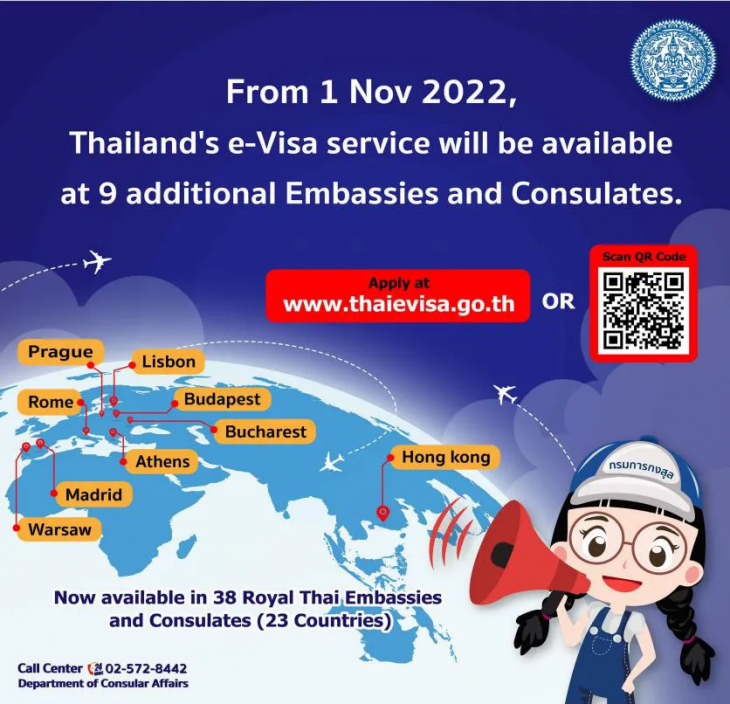 Thailand e-Visa available in 38 countries worldwide